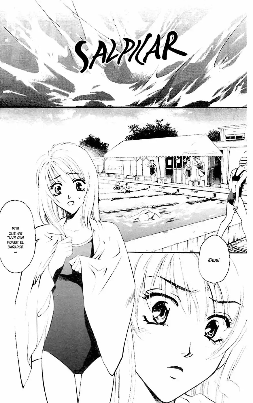 Yurara no Tsuki Vol. 1 Ch. 3 第7页
