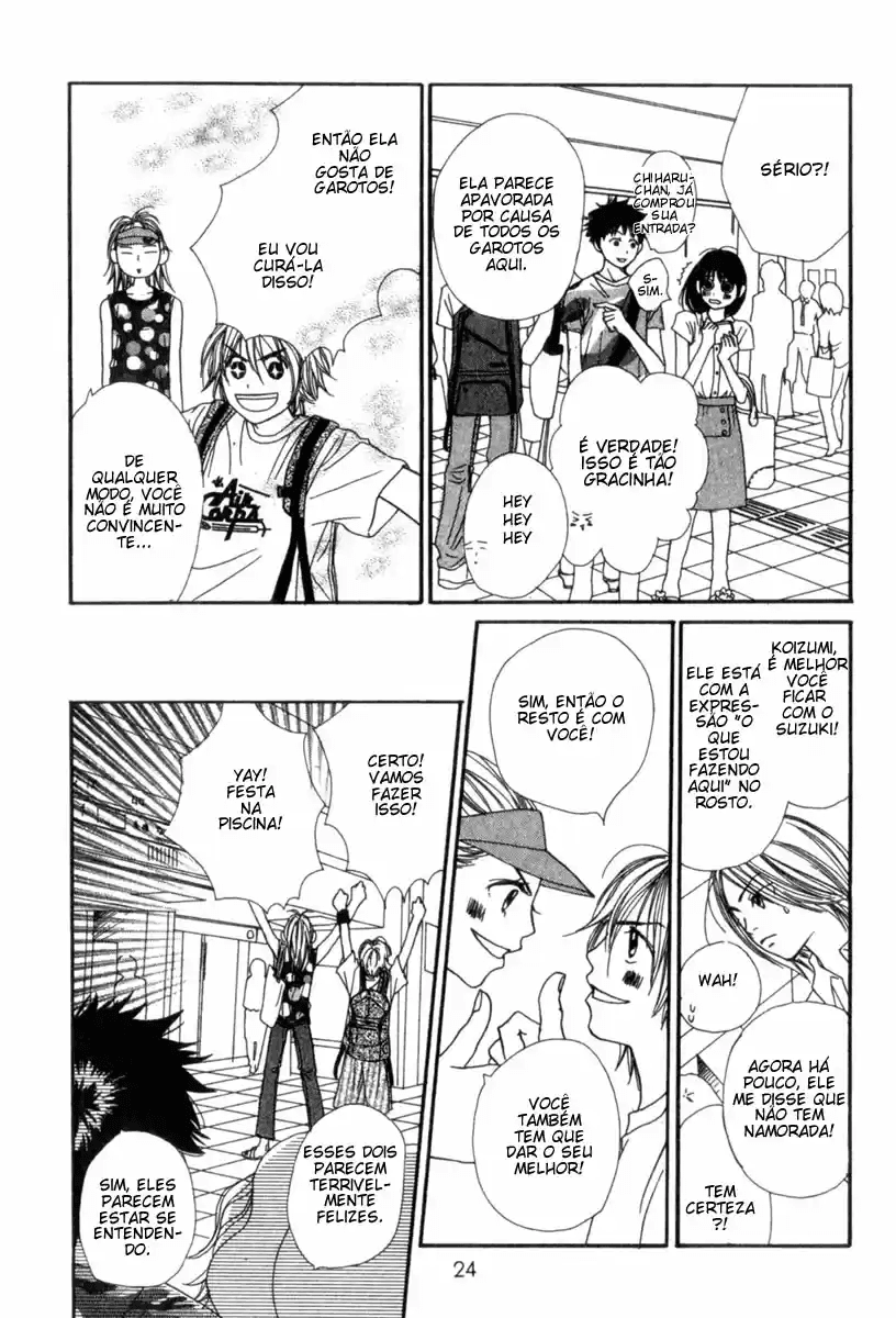 Lovely★Complex Vol. 1 Ch. 1 第24页