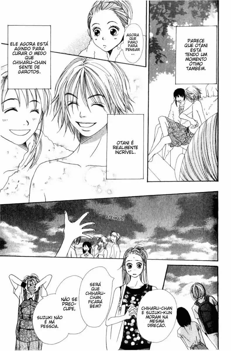 Lovely★Complex Vol. 1 Ch. 1 第33页