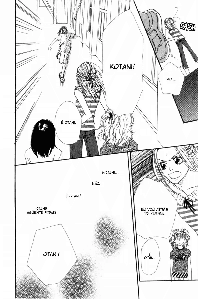 Lovely★Complex Vol. 1 Ch. 1 第38页