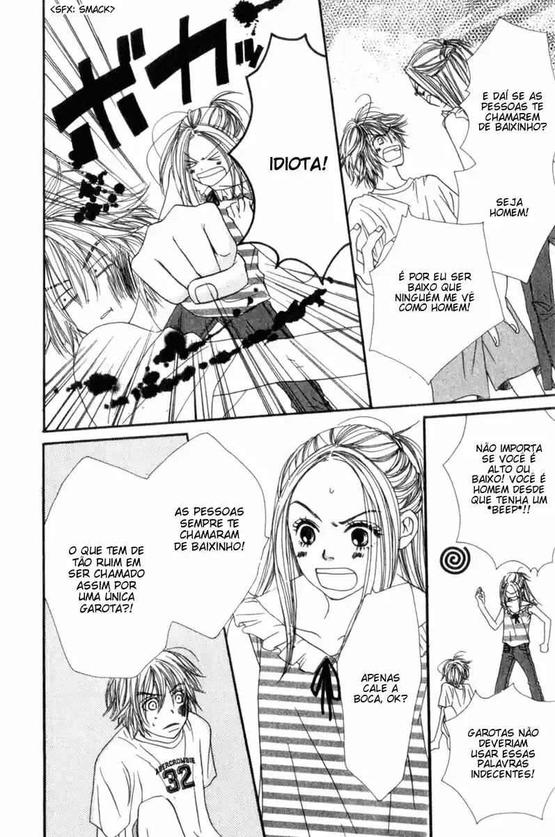 Lovely★Complex Vol. 1 Ch. 1 第40页