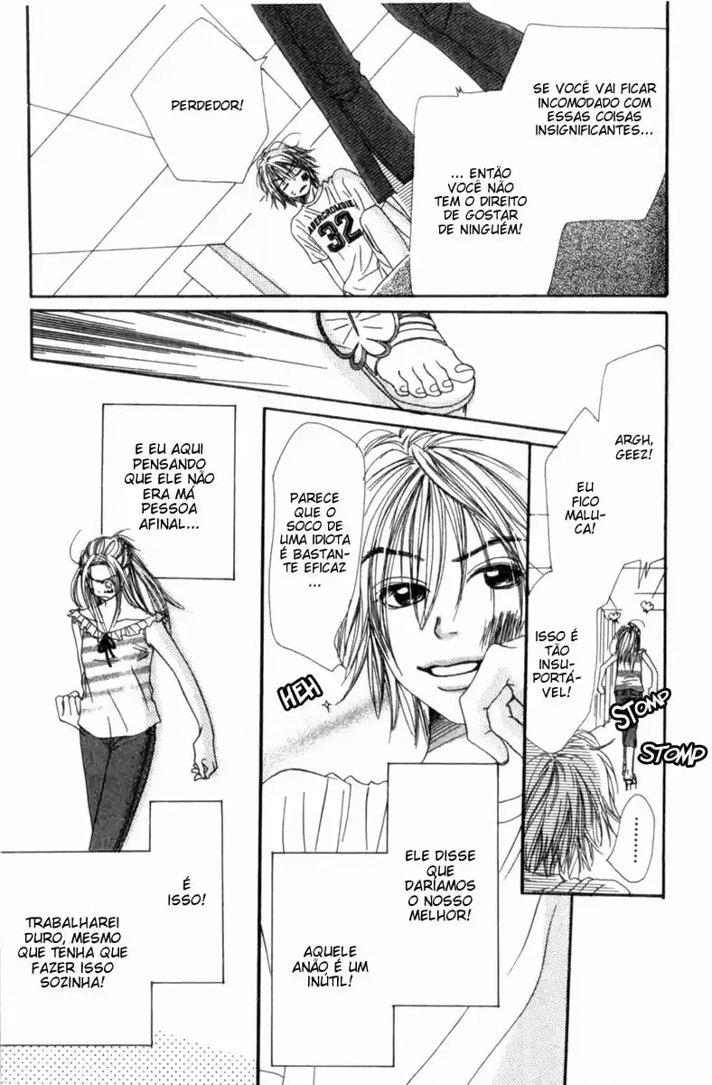 Lovely★Complex Vol. 1 Ch. 1 第41页
