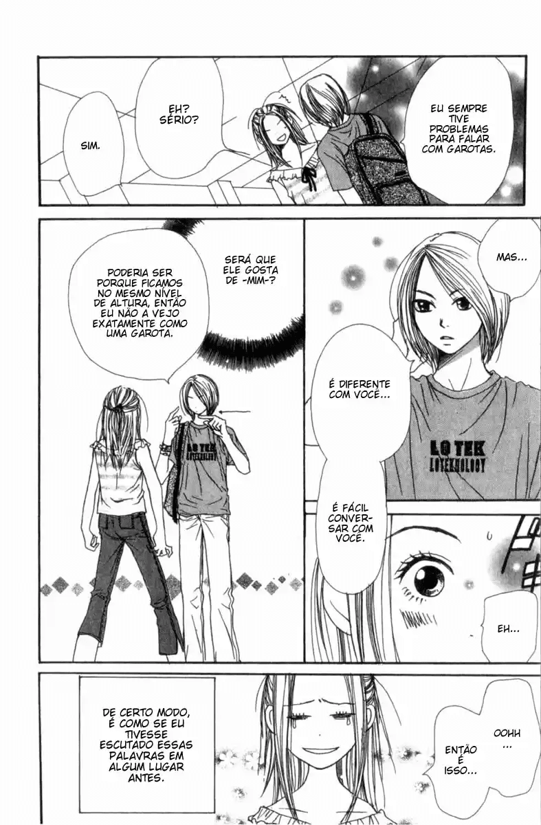 Lovely★Complex Vol. 1 Ch. 1 第44页