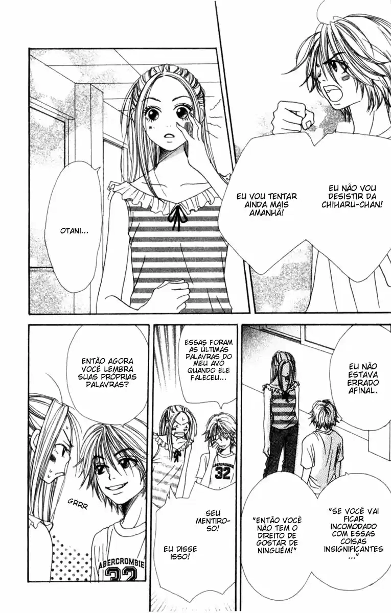 Lovely★Complex Vol. 1 Ch. 1 第48页