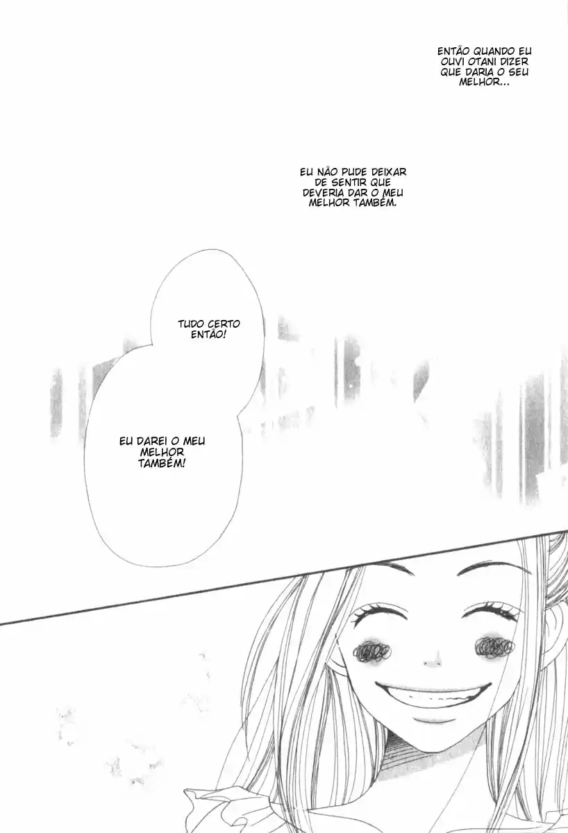 Lovely★Complex Vol. 1 Ch. 1 第50页