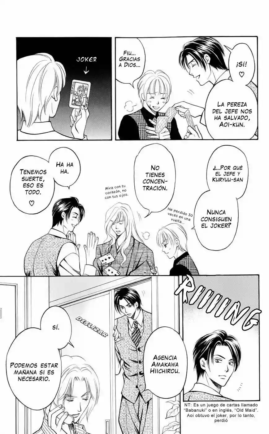 Rasetsu no Hana Vol. 1 Ch. 3 第11页