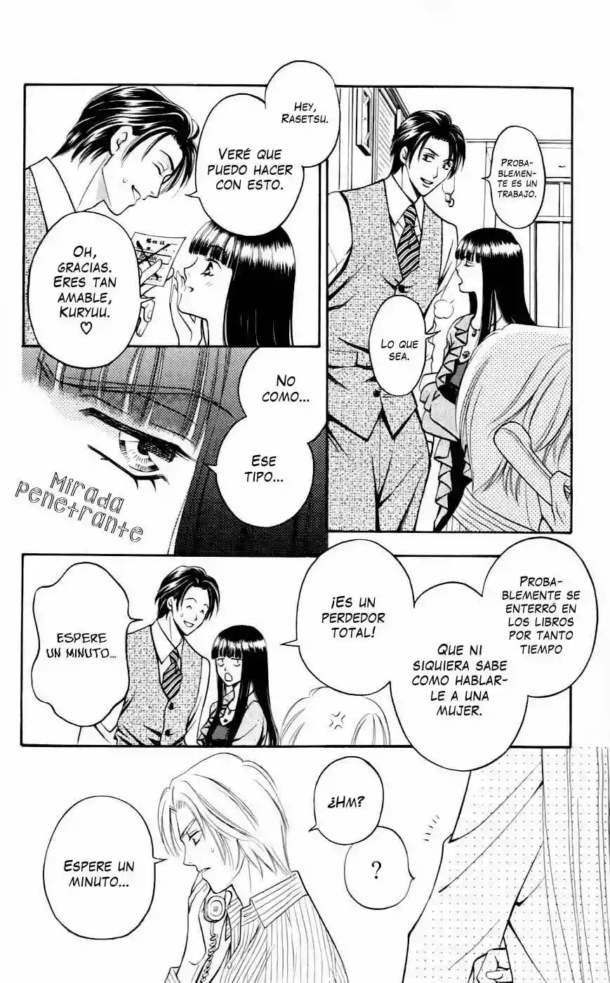 Rasetsu no Hana Vol. 1 Ch. 3 第12页