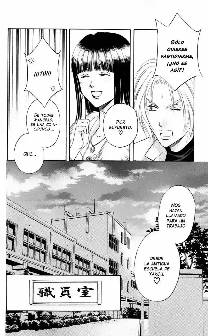 Rasetsu no Hana Vol. 1 Ch. 3 第14页