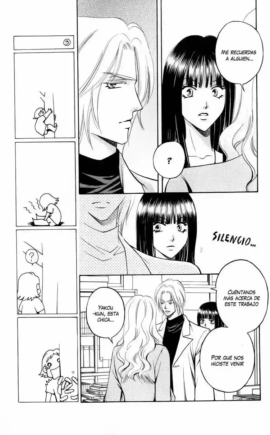 Rasetsu no Hana Vol. 1 Ch. 3 第17页