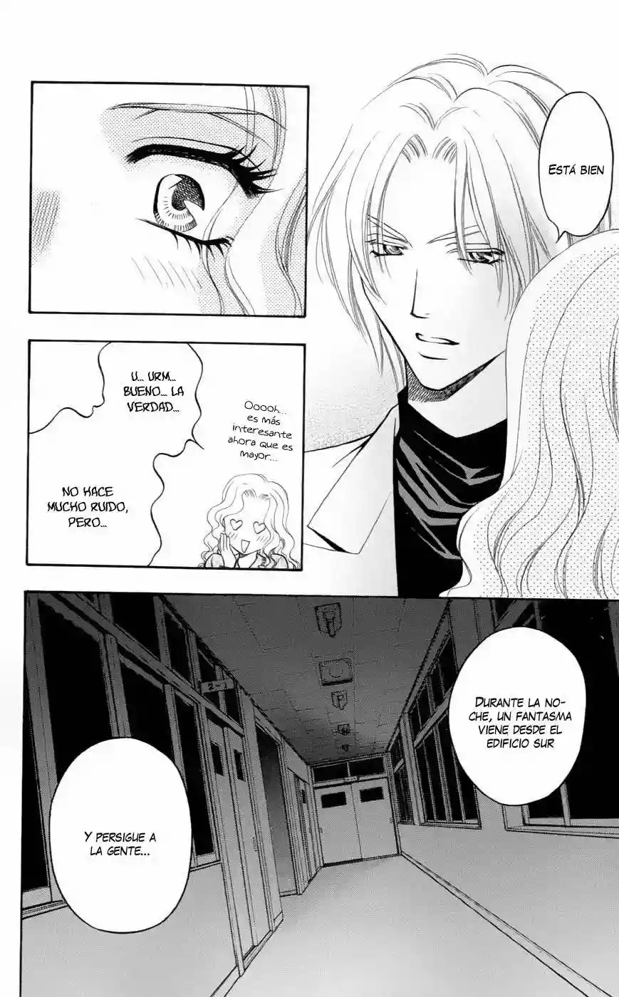 Rasetsu no Hana Vol. 1 Ch. 3 第18页