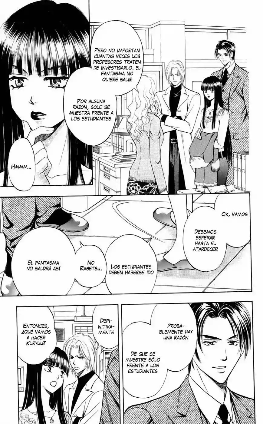 Rasetsu no Hana Vol. 1 Ch. 3 第19页