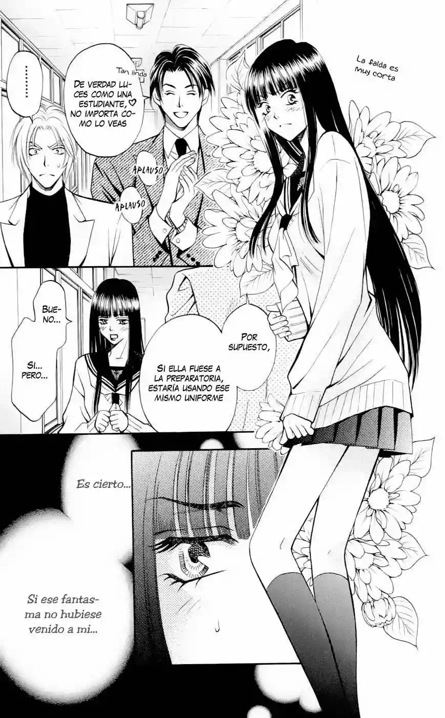 Rasetsu no Hana Vol. 1 Ch. 3 第21页