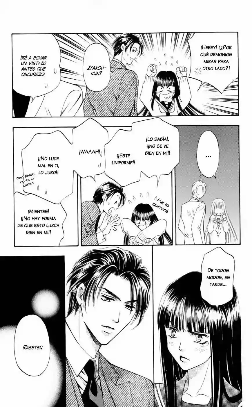 Rasetsu no Hana Vol. 1 Ch. 3 第23页