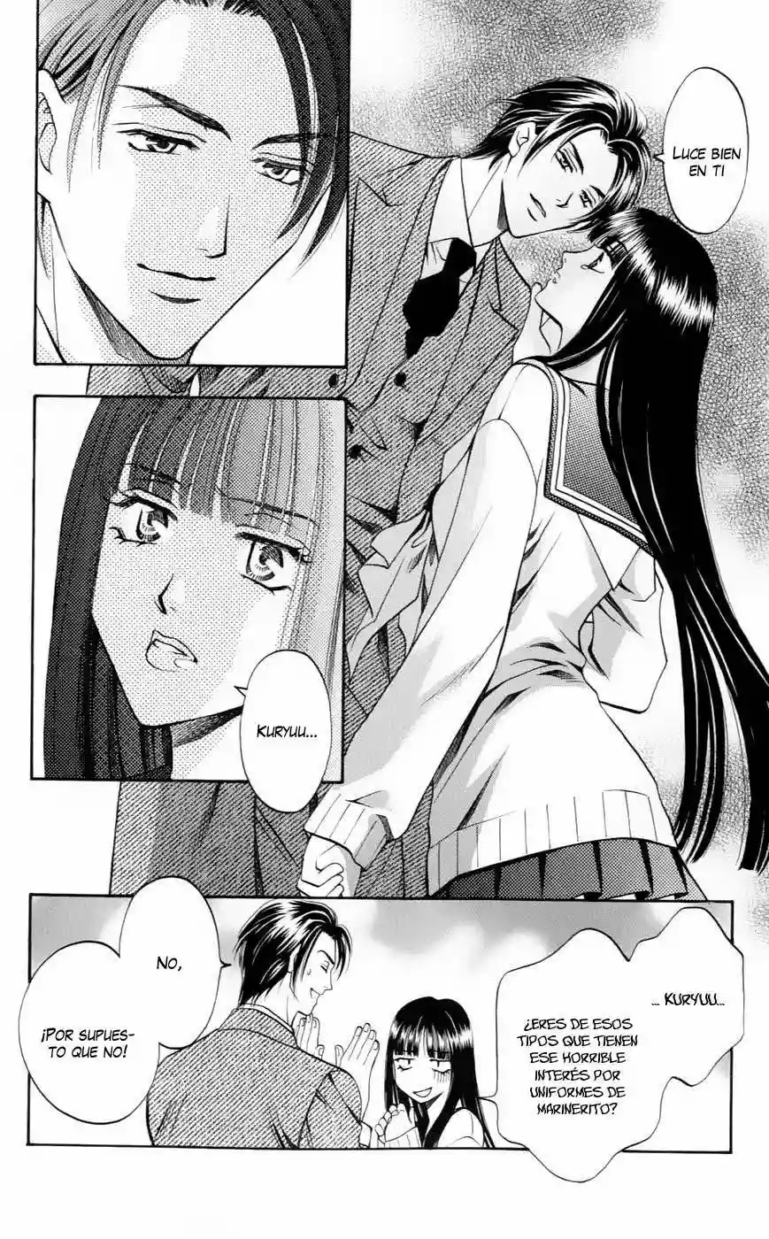 Rasetsu no Hana Vol. 1 Ch. 3 第24页