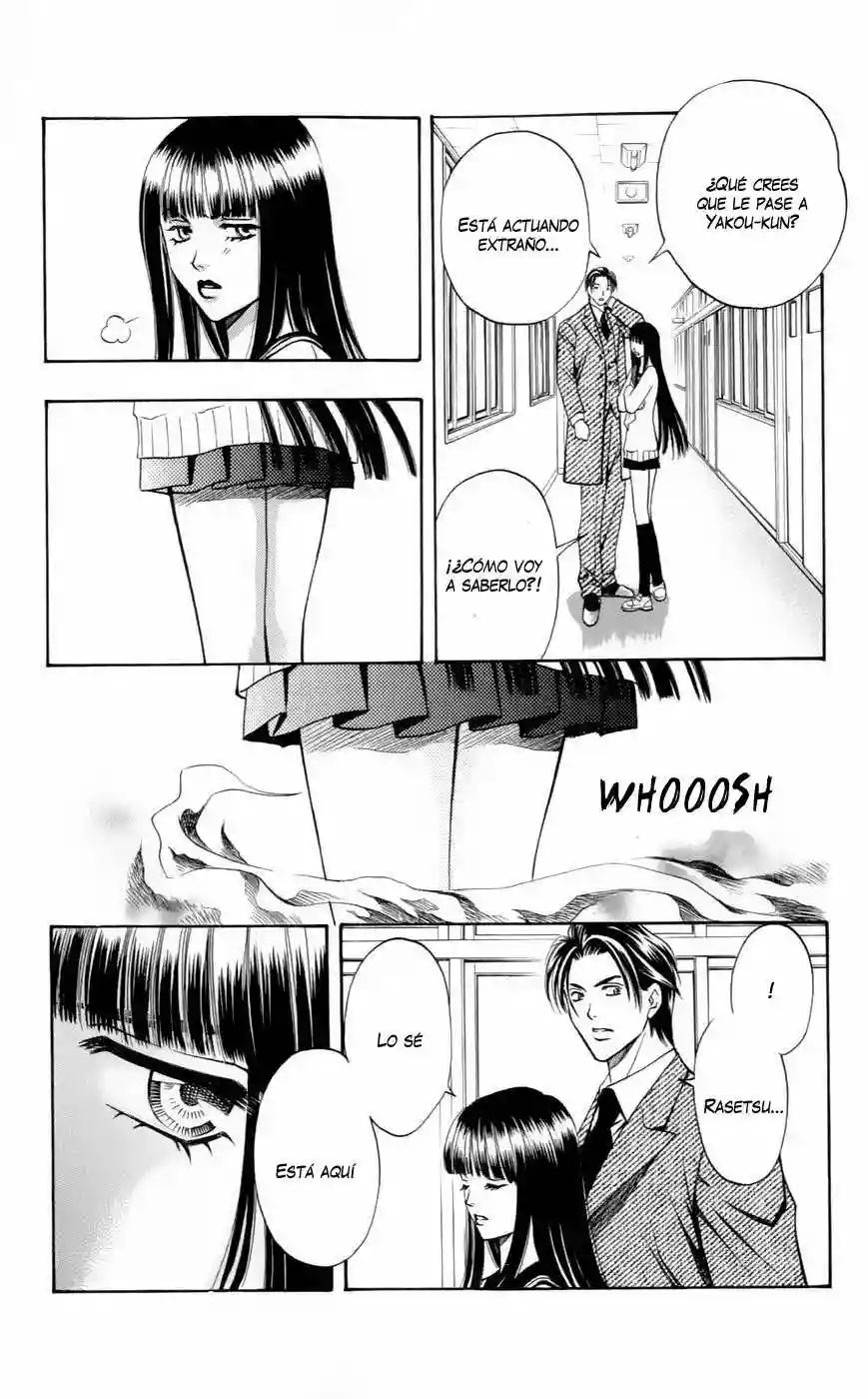 Rasetsu no Hana Vol. 1 Ch. 3 第25页