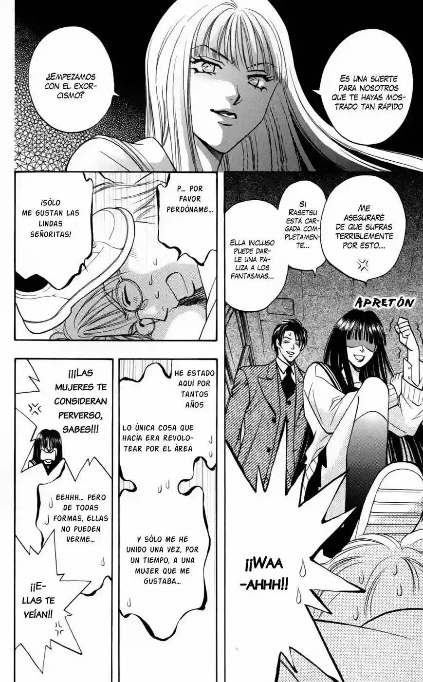 Rasetsu no Hana Vol. 1 Ch. 3 第28页