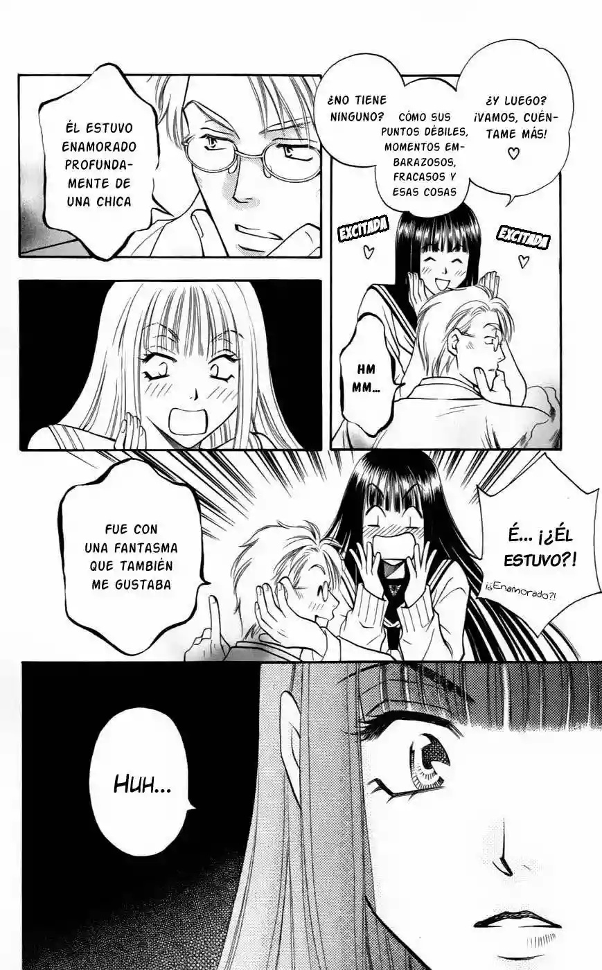 Rasetsu no Hana Vol. 1 Ch. 3 第30页