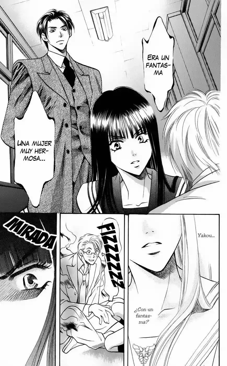 Rasetsu no Hana Vol. 1 Ch. 3 第31页