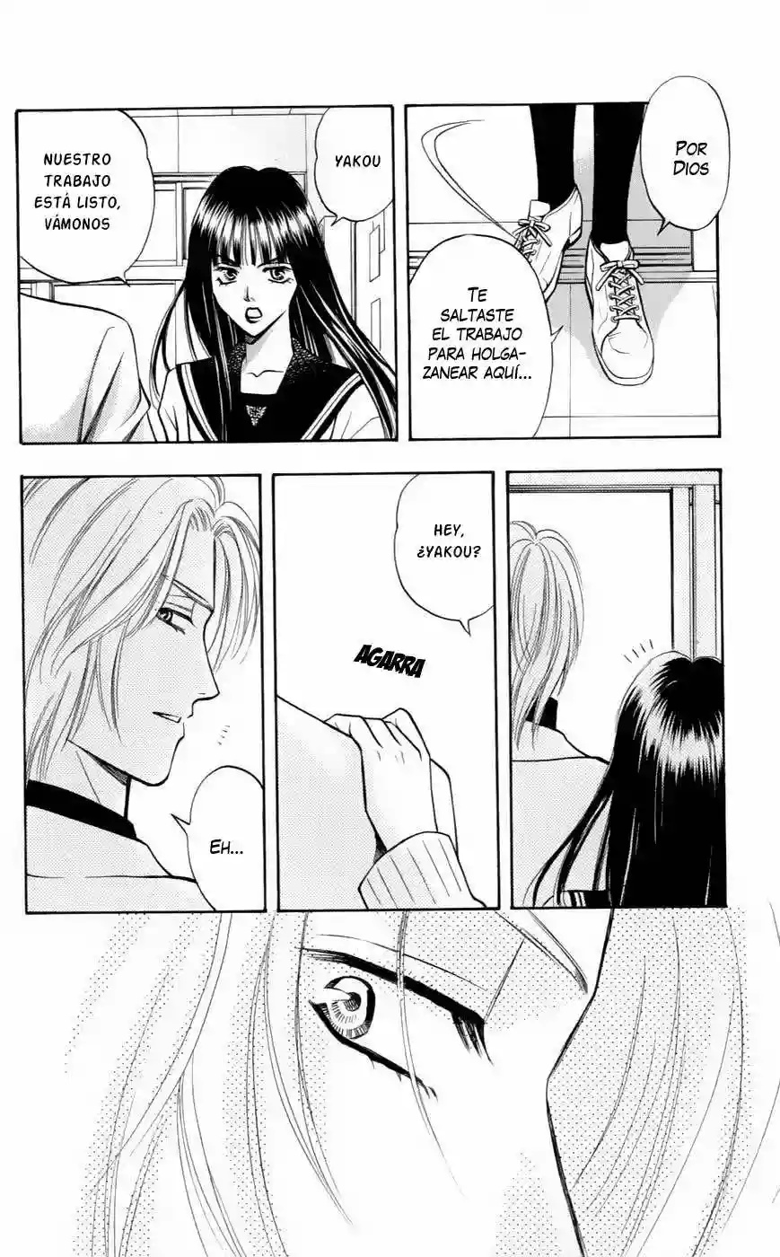 Rasetsu no Hana Vol. 1 Ch. 3 第36页
