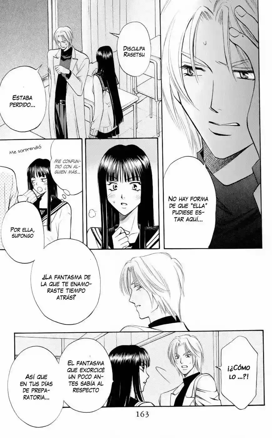 Rasetsu no Hana Vol. 1 Ch. 3 第41页