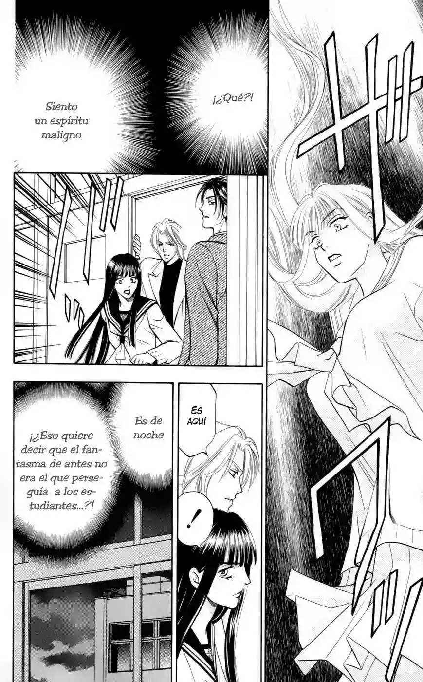 Rasetsu no Hana Vol. 1 Ch. 3 第44页