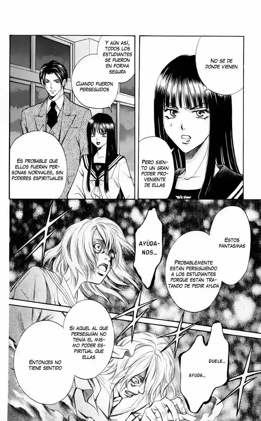 Rasetsu no Hana Vol. 1 Ch. 3 第46页