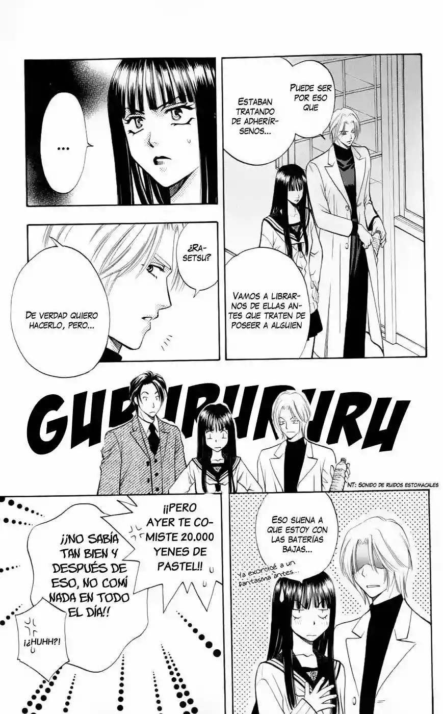 Rasetsu no Hana Vol. 1 Ch. 3 第47页