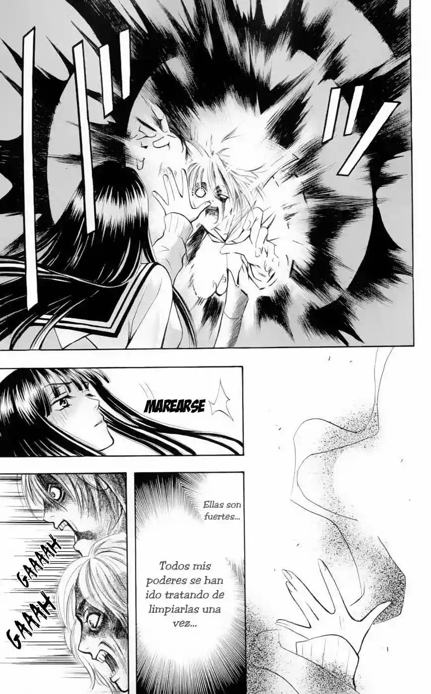 Rasetsu no Hana Vol. 1 Ch. 3 第49页