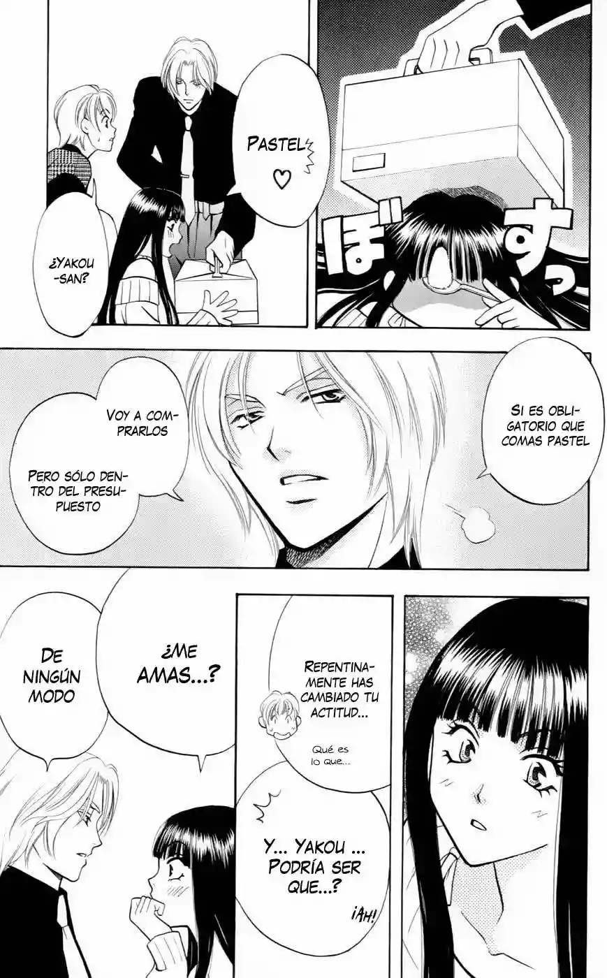 Rasetsu no Hana Vol. 1 Ch. 3 第64页
