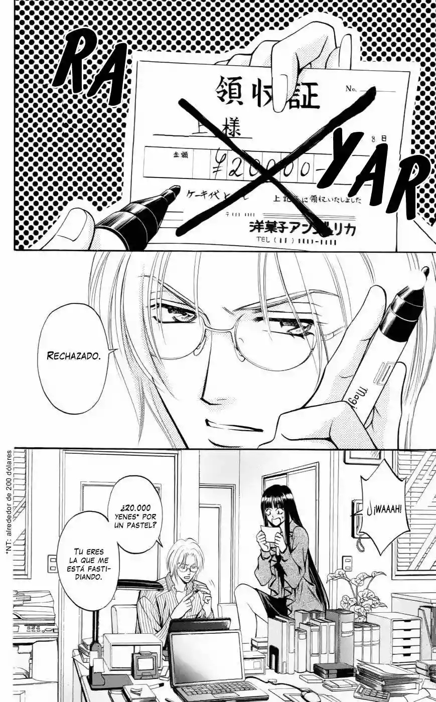 Rasetsu no Hana Vol. 1 Ch. 3 第8页