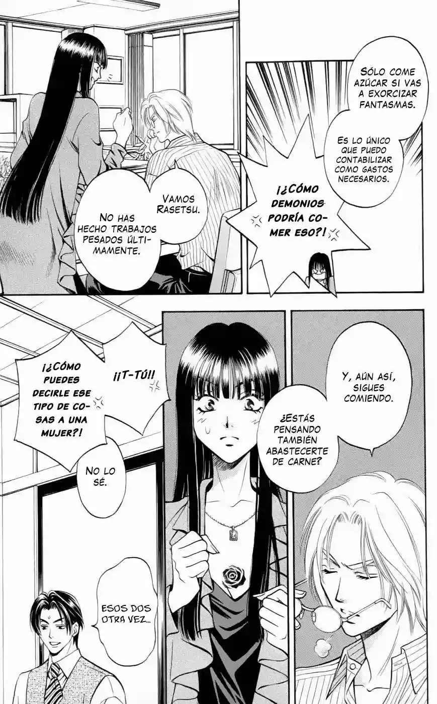 Rasetsu no Hana Vol. 1 Ch. 3 第9页