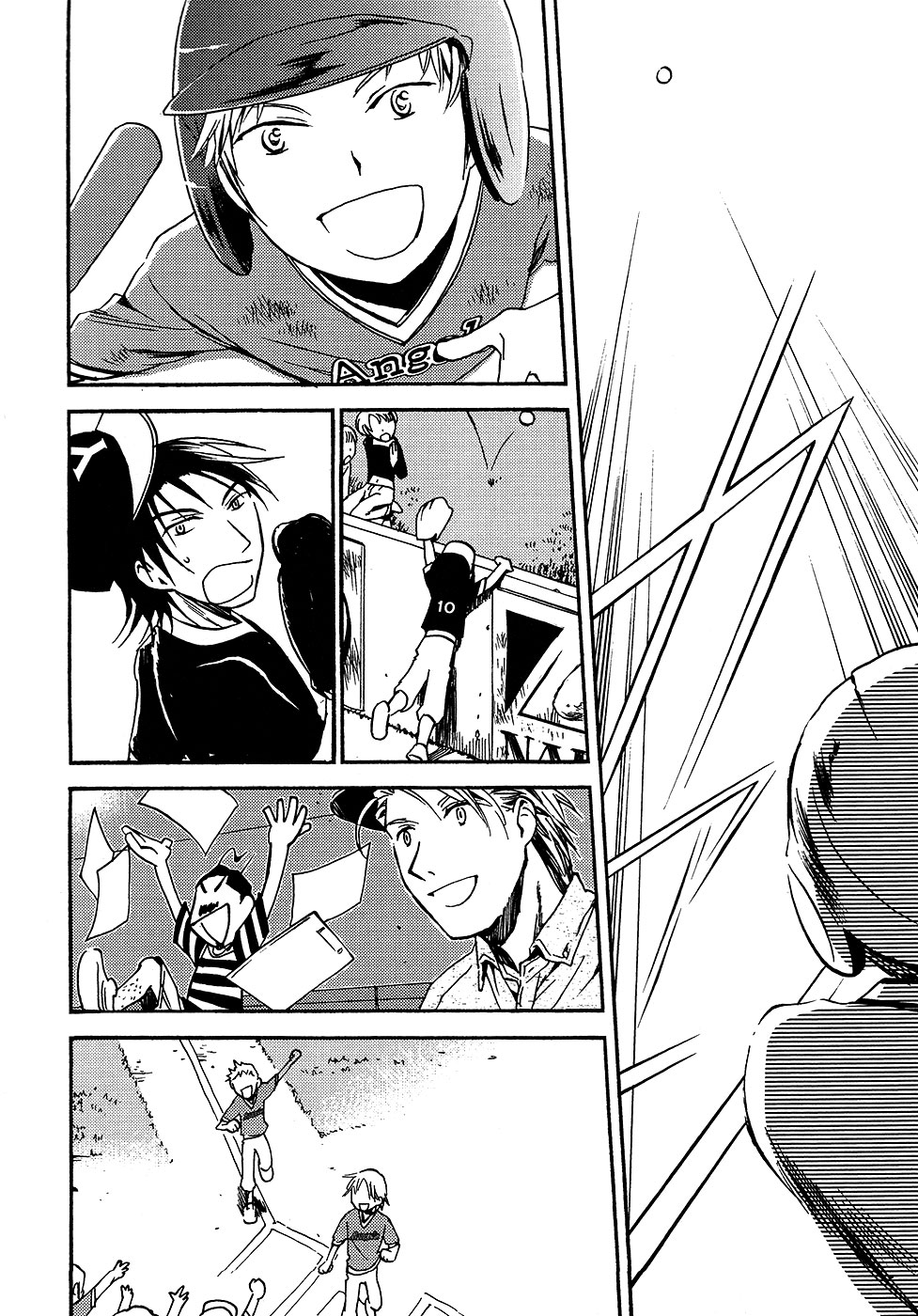 Juuni Banme no Tenshi Vol. 1 Ch. 5 第11页