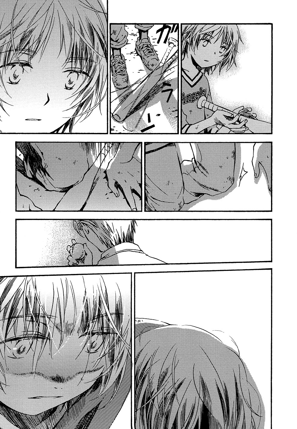 Juuni Banme no Tenshi Vol. 1 Ch. 5 第16页