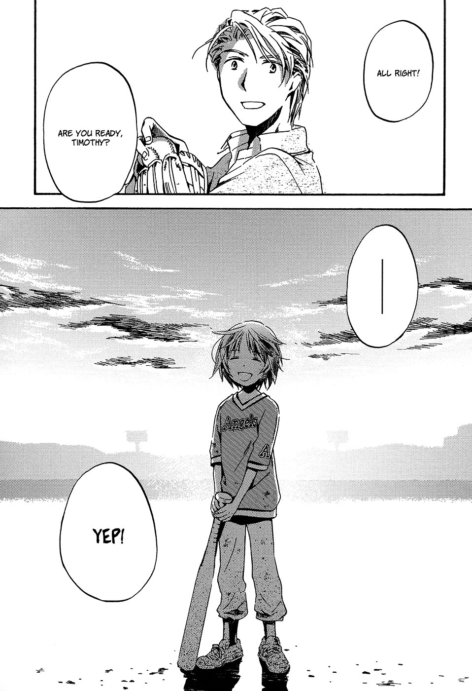 Juuni Banme no Tenshi Vol. 1 Ch. 5 第17页