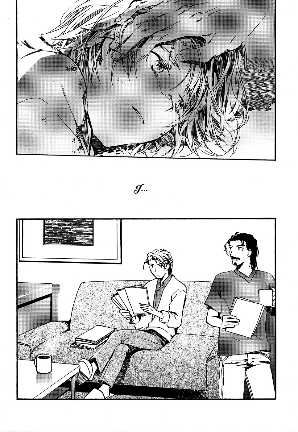Juuni Banme no Tenshi Vol. 1 Ch. 5 第26页