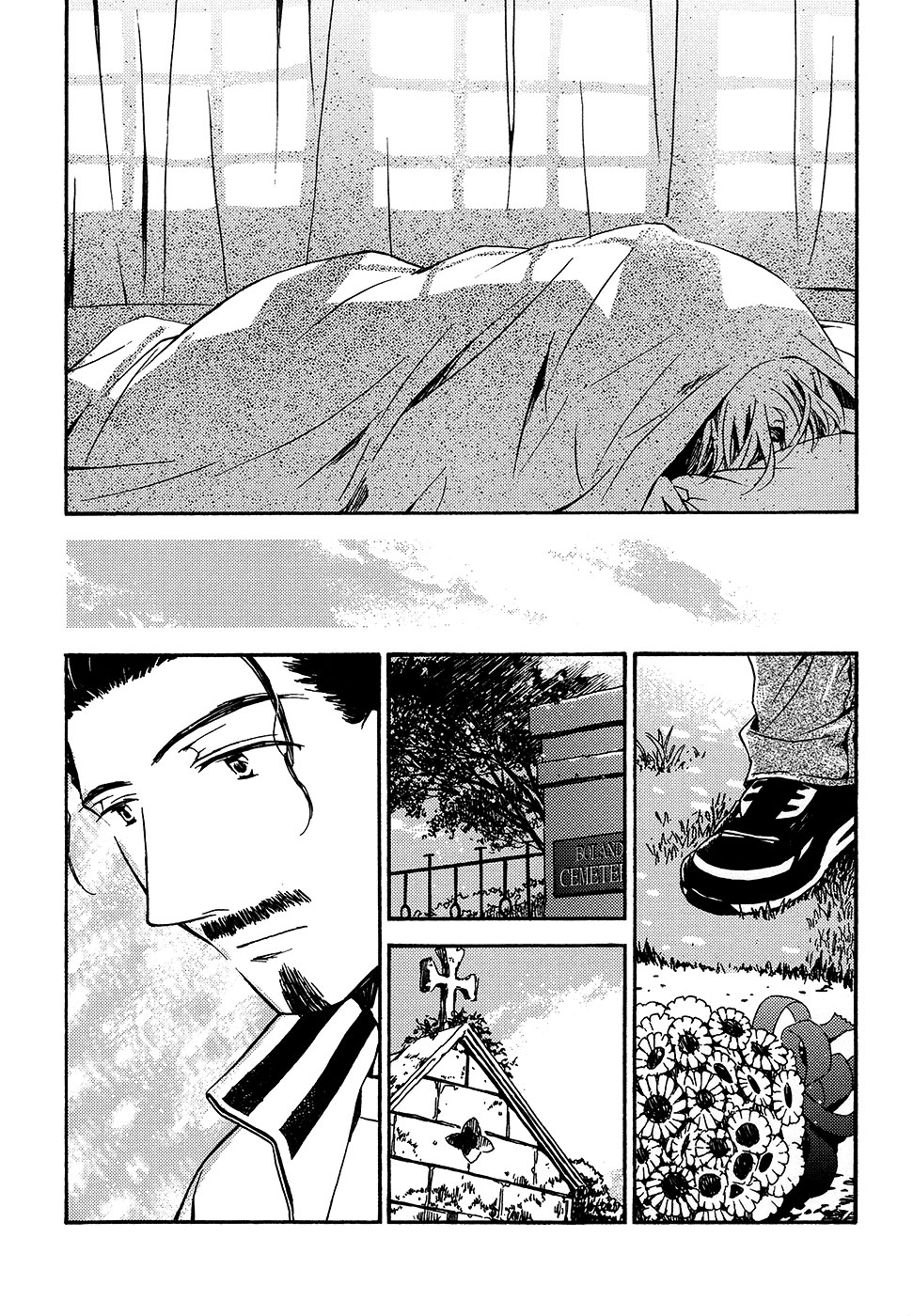 Juuni Banme no Tenshi Vol. 1 Ch. 5 第4页