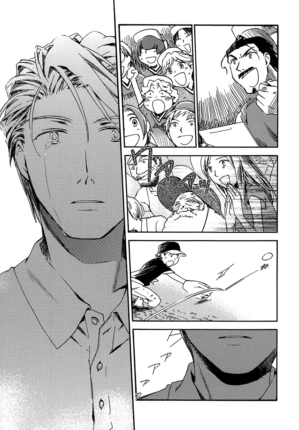 Juuni Banme no Tenshi Vol. 1 Ch. 5 第38页