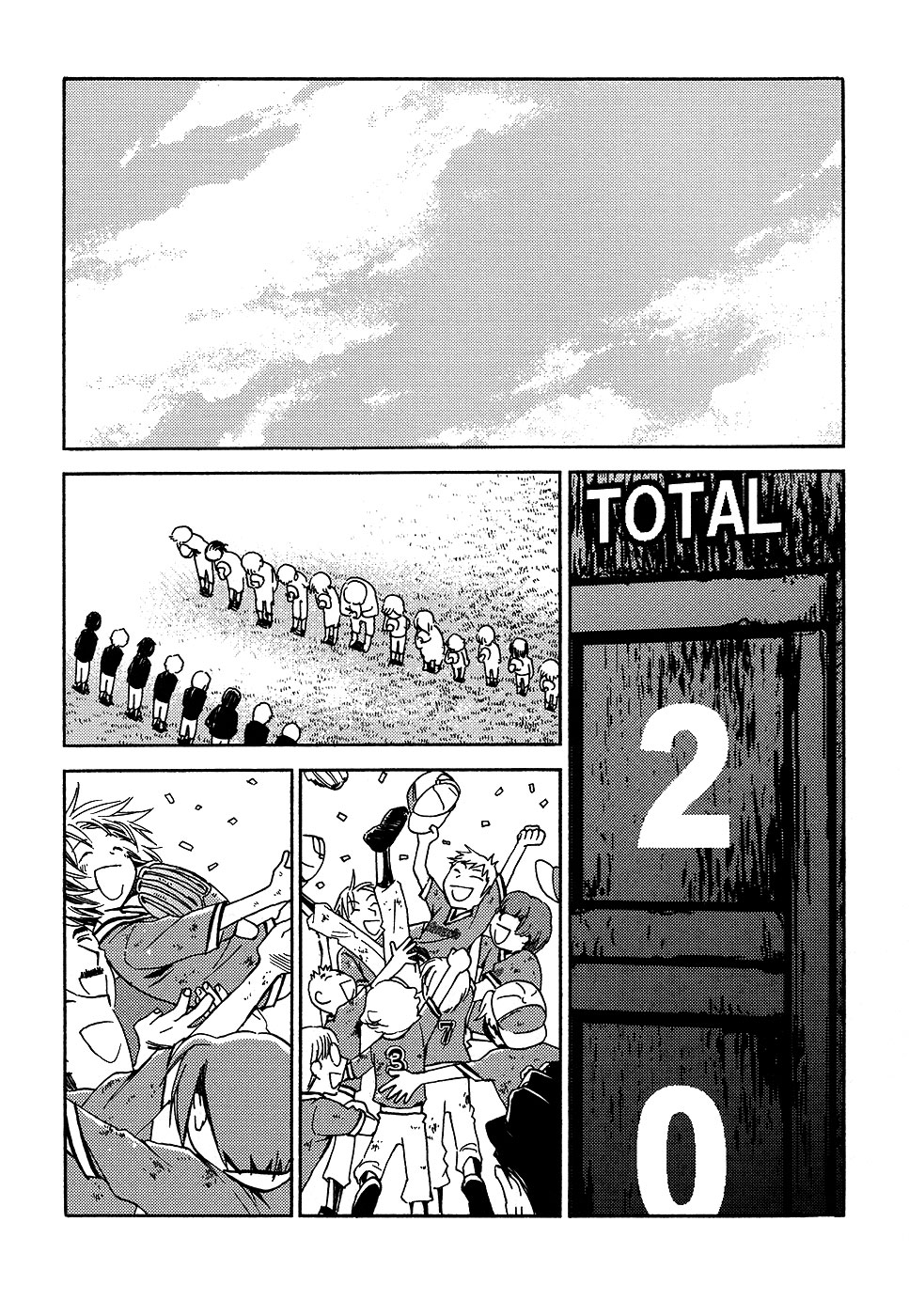 Juuni Banme no Tenshi Vol. 1 Ch. 5 第40页
