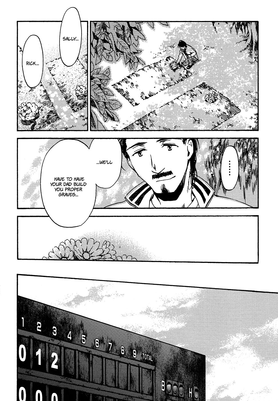 Juuni Banme no Tenshi Vol. 1 Ch. 5 第5页