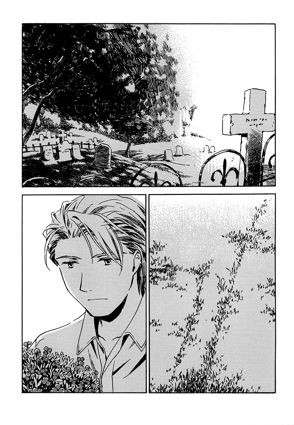 Juuni Banme no Tenshi Vol. 1 Ch. 5 第45页