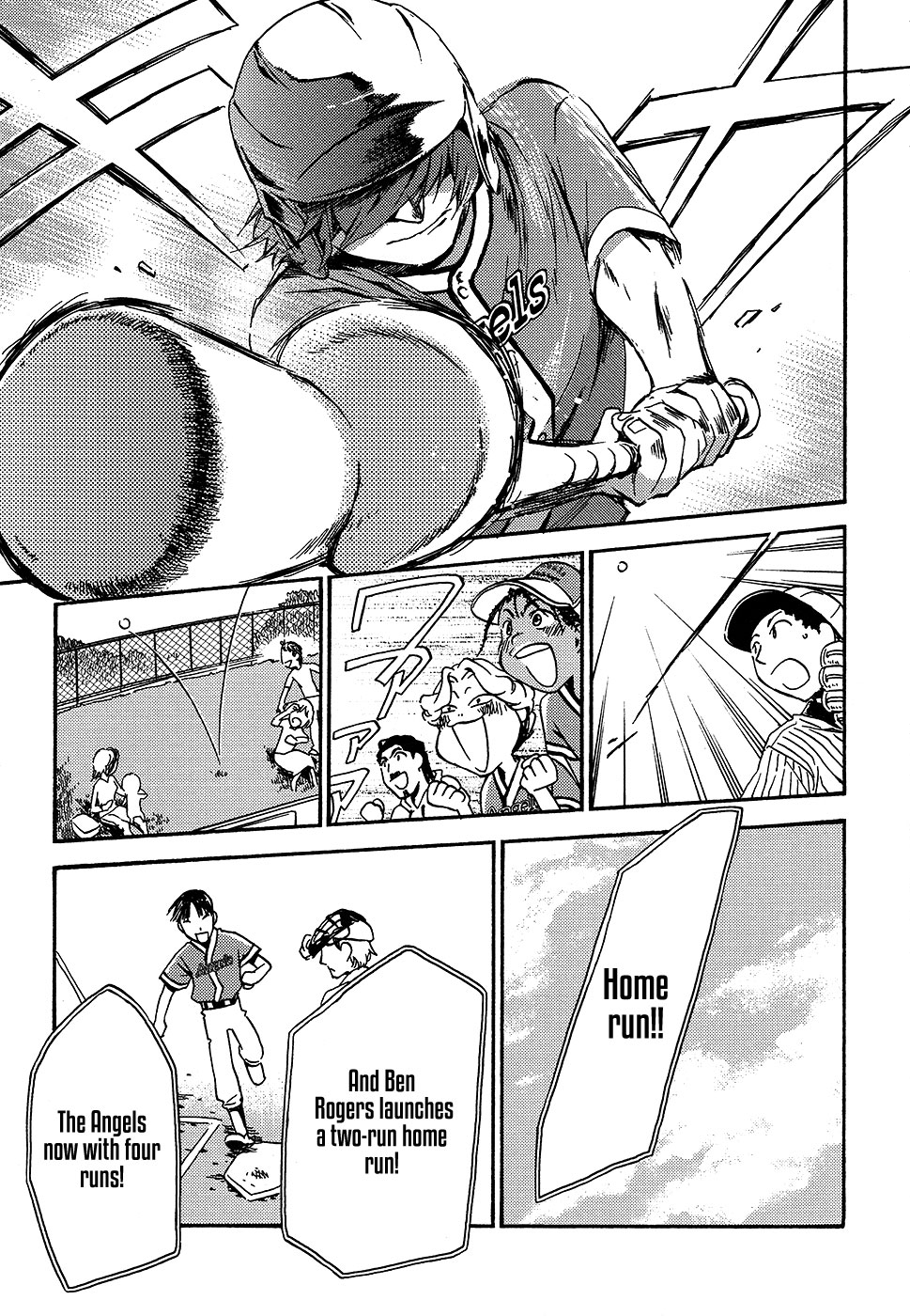 Juuni Banme no Tenshi Vol. 1 Ch. 5 第6页