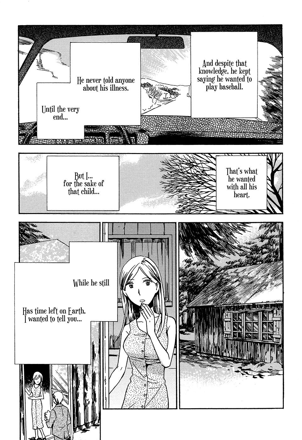 Juuni Banme no Tenshi Vol. 1 Ch. 5 第52页