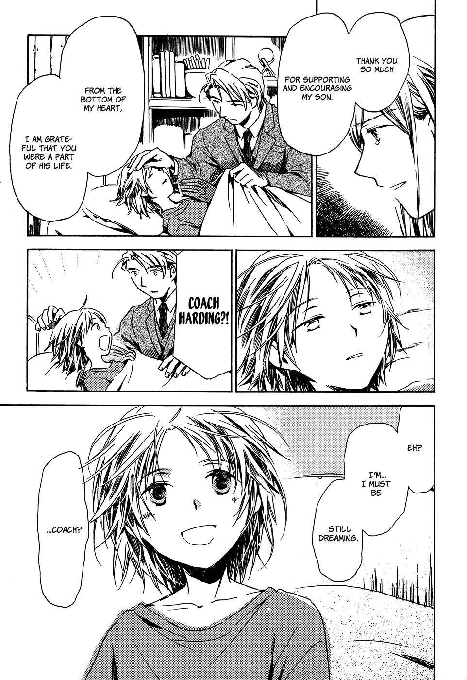 Juuni Banme no Tenshi Vol. 1 Ch. 5 第54页