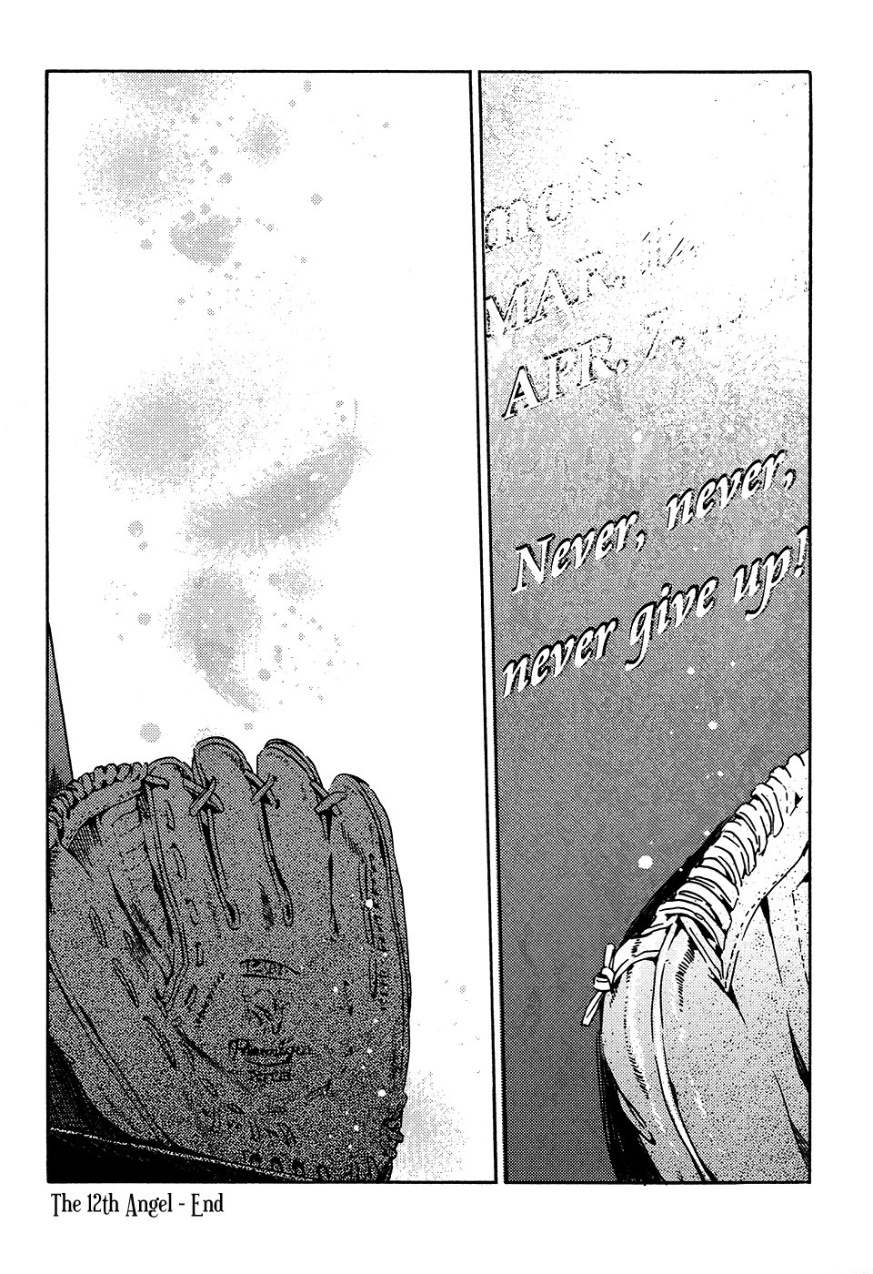 Juuni Banme no Tenshi Vol. 1 Ch. 5 第63页