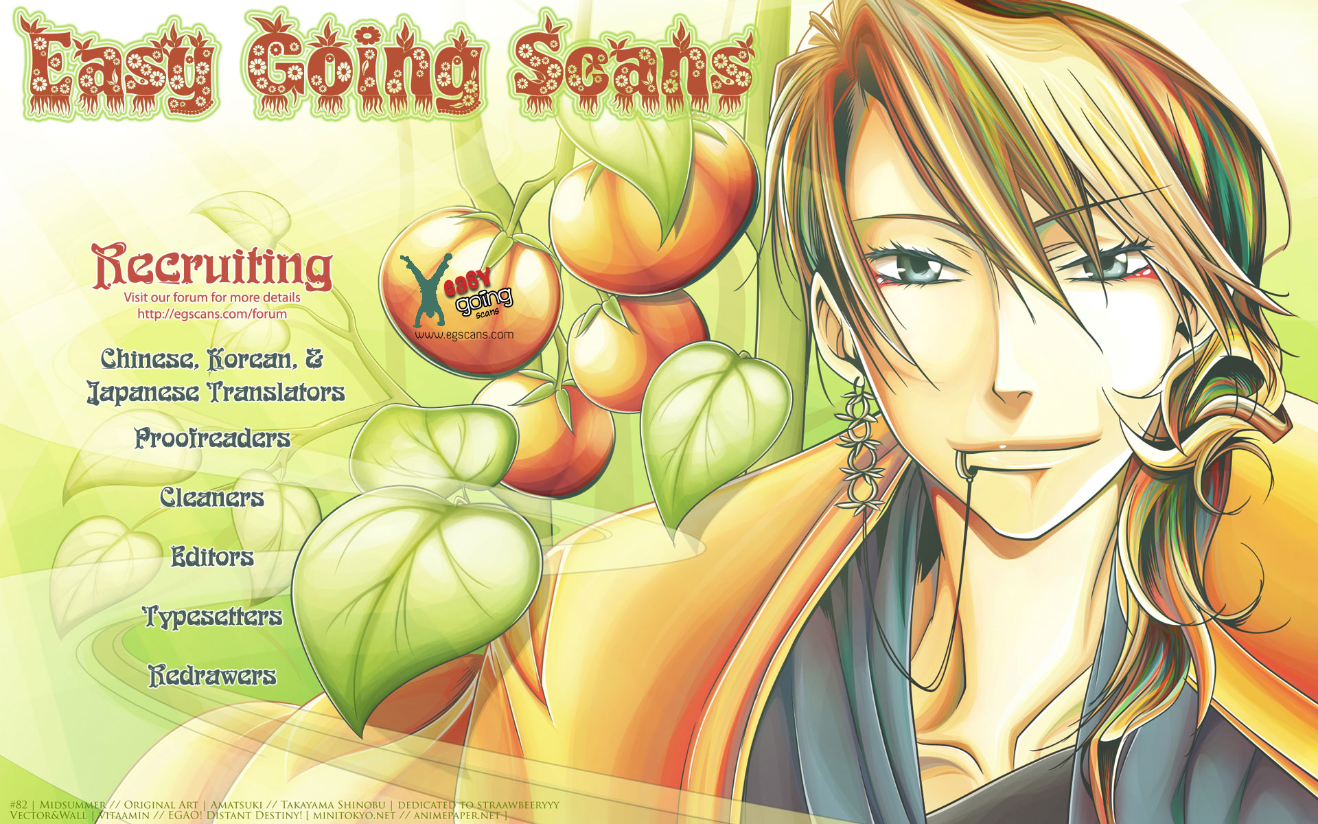 Juuni Banme no Tenshi Vol. 1 Ch. 5 第66页