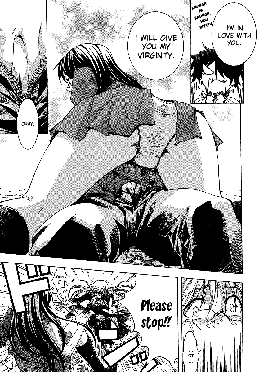 BLASSREITER -genetic- Vol. 1 Ch. 4 第11页