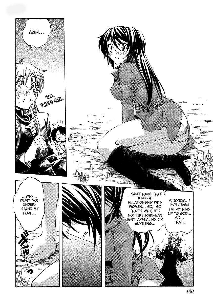 BLASSREITER -genetic- Vol. 1 Ch. 4 第12页
