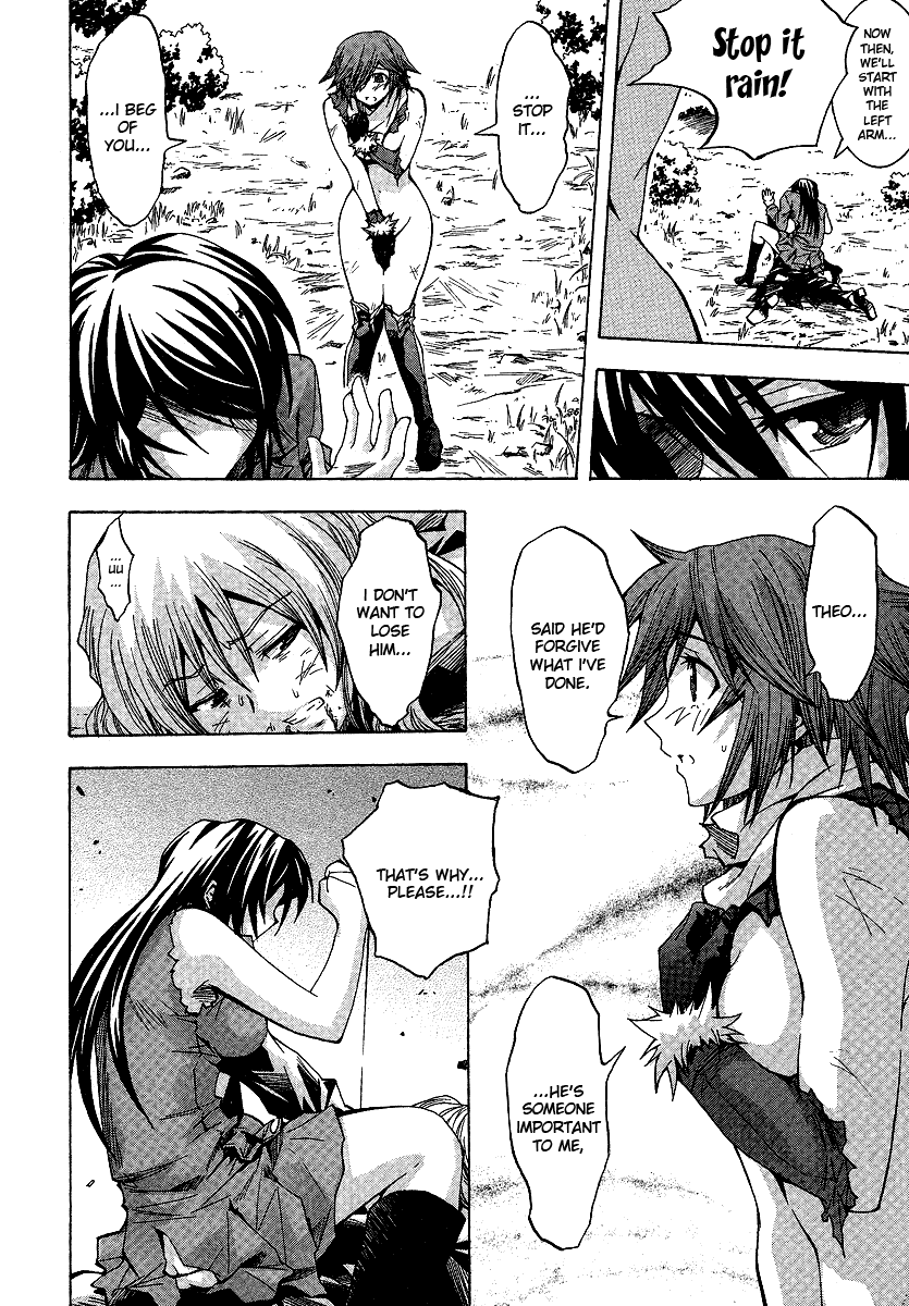 BLASSREITER -genetic- Vol. 1 Ch. 4 第16页