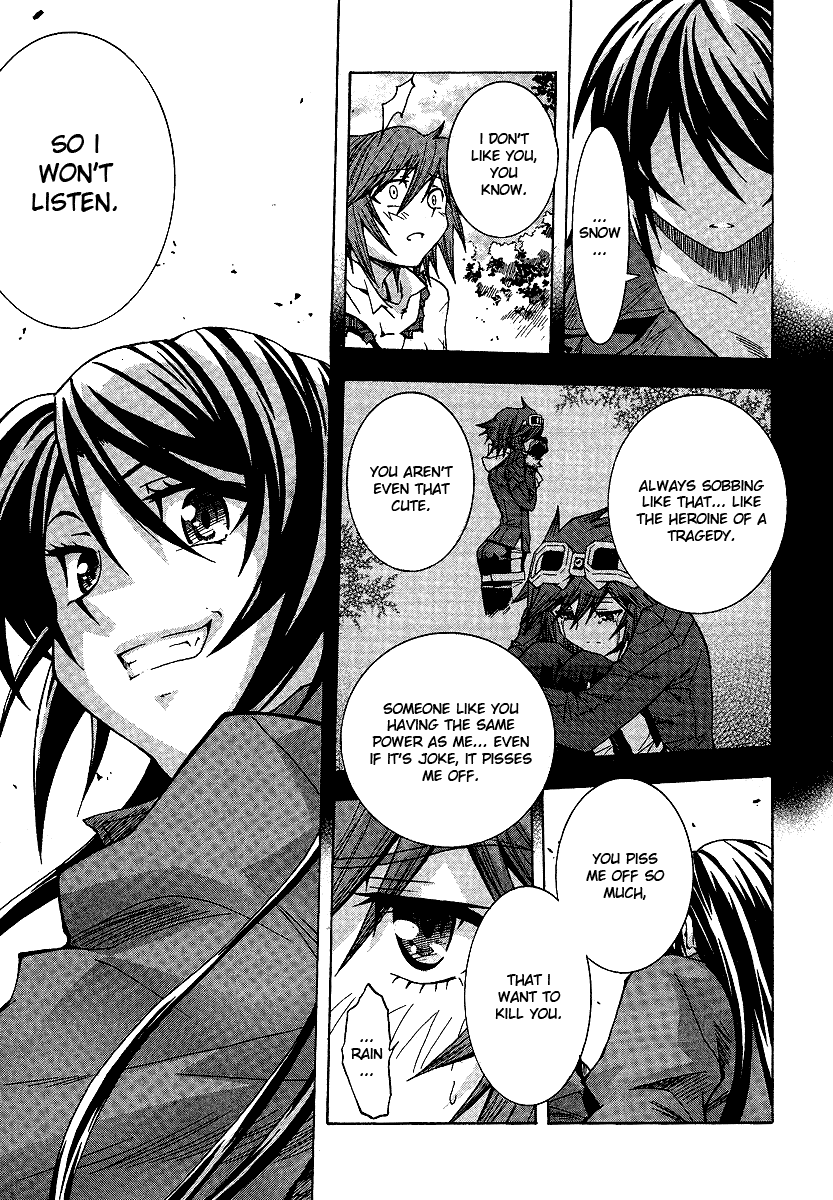 BLASSREITER -genetic- Vol. 1 Ch. 4 第17页