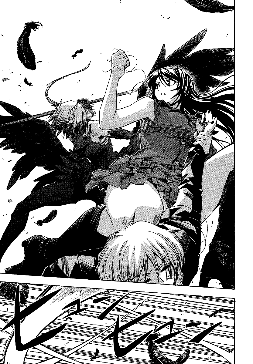 BLASSREITER -genetic- Vol. 1 Ch. 4 第19页